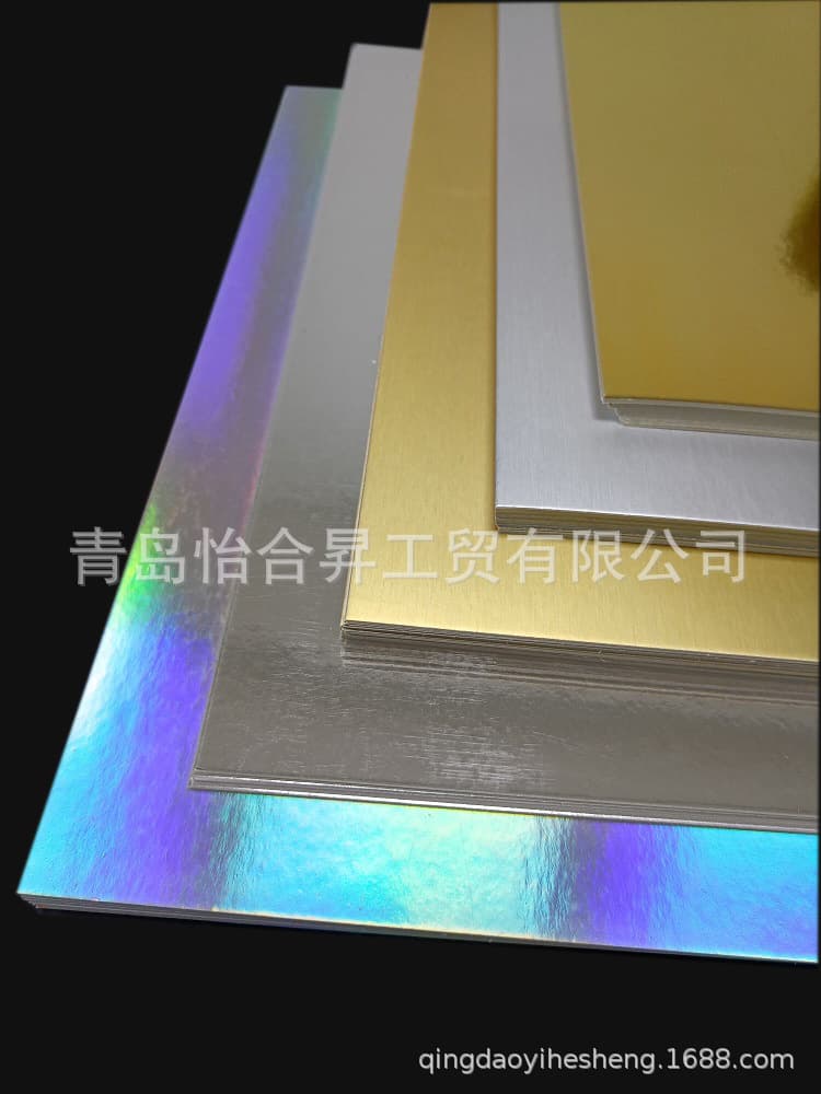 Laser Gold Silver Bright Gold Bright Silver Gold Cardstock Reflective Gold Matte Silver Aluminum Foil Shiny Handmade Specialty Paper
