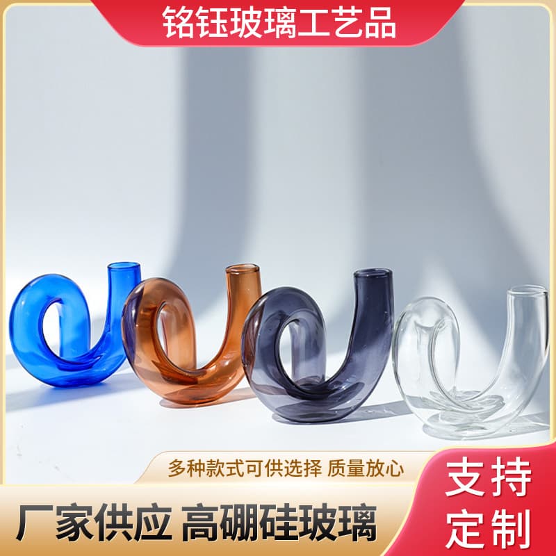 Creative special-shaped bent tube colored glass vase hydroponic vessel surface aromatherapy glass bottle pieces living room table display glass vase
