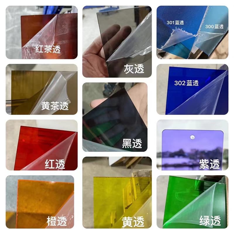 Colored acrylic sheets, multiple colors available, factory direct sales, large stock, CNC cutting available.