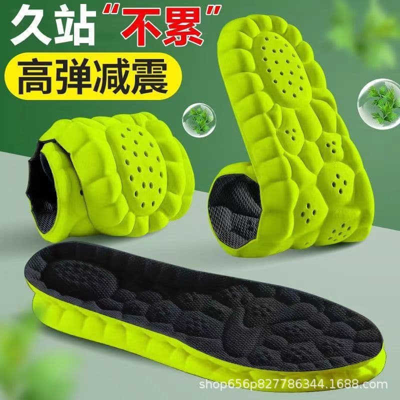 PU Cloud-Like Insole Comfortable Sweat-Absorbing Military Training Sports Insole Popcorn Breathable Wholesale Men Women Ultra-Soft Elastic Insole