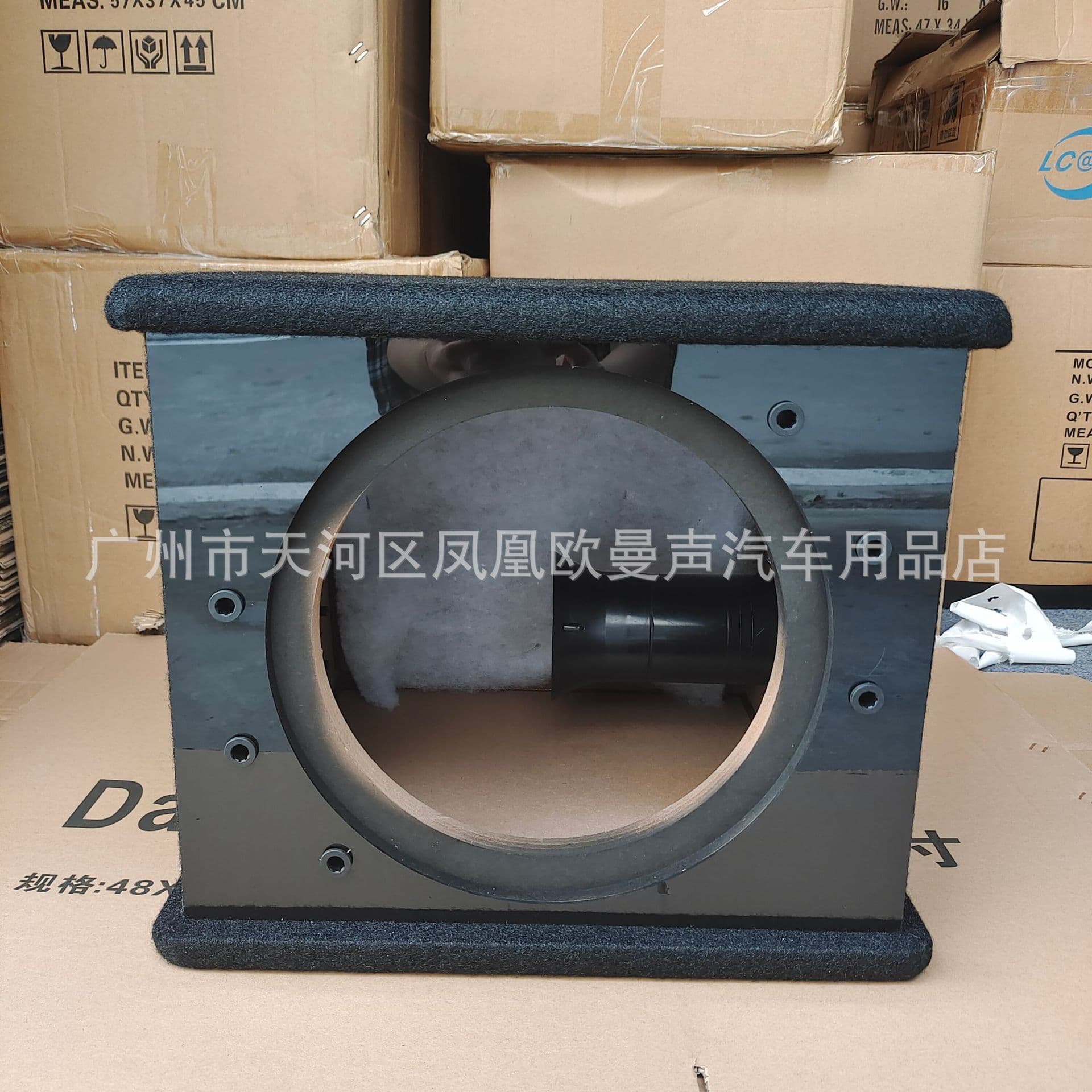 Car audio box 10-inch JBL speaker empty box car subwoofer test speaker opening sealed passive box