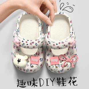 Children's Croc Sandals Girls Summer Non-Slip Cartoon Mary Jane Style Parent-Child Outdoor Girls Beach Closed Toe Slippers