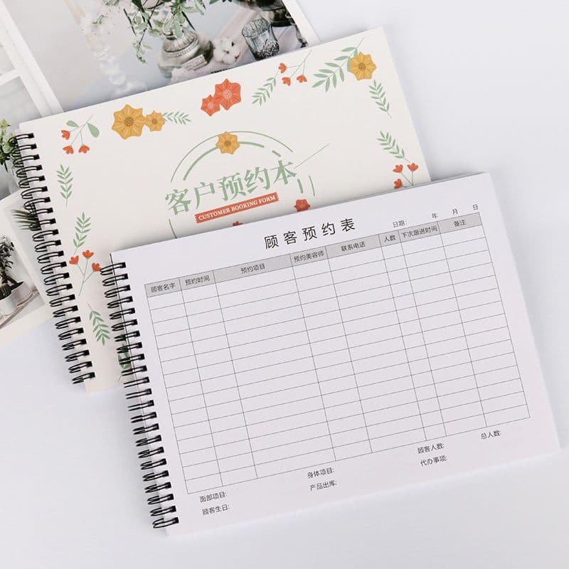 Universal Beauty Salon Customer Appointment Register Book, Client Phone List, Address Book, Member File Book