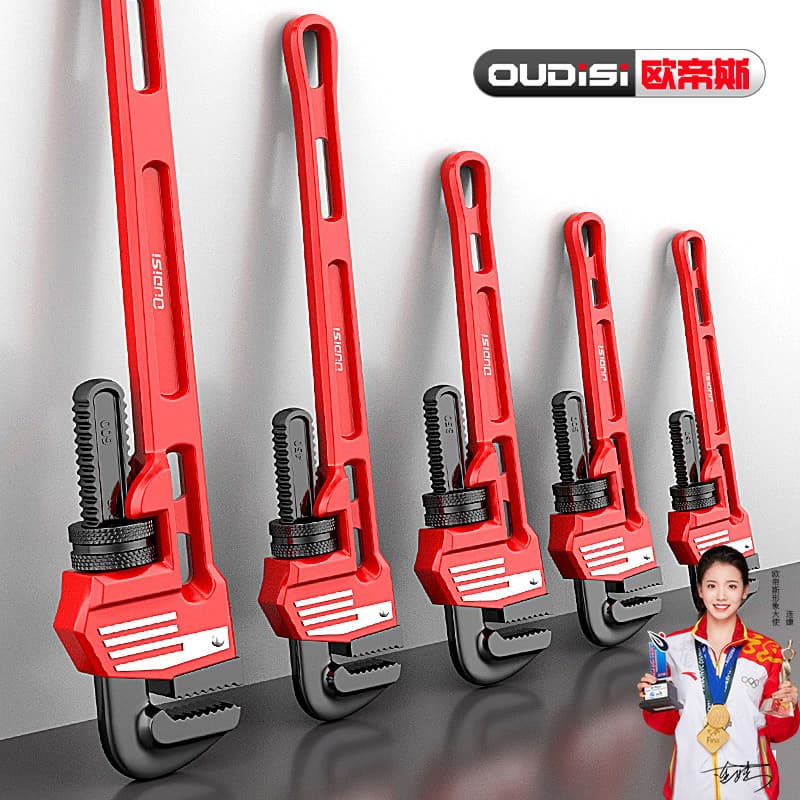 Pipe Wrench Multi-Purpose Household Quick Wide Opening Small Multi-Function Water Heating Tool Water Pump Pliers