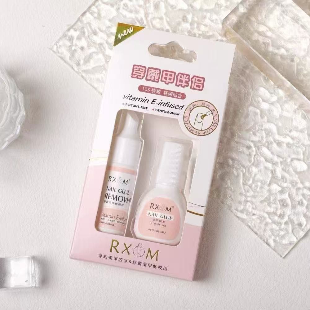 Cross-border Nail Gel Wearable Nail Glue Rice Glue Removable Adhesive Nail Tip Wearable Nail Companion Glue Combo Set