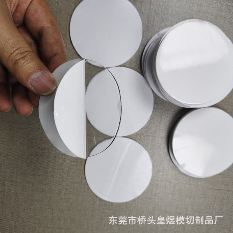 Traceless Adhesive Tape, Transparent Double-Sided Tape, High-Viscosity Traceless Tape, Nano-Strong Adhesive Double-Sided Tape, Wholesale Ornaments Fixed Double-Sided Tape