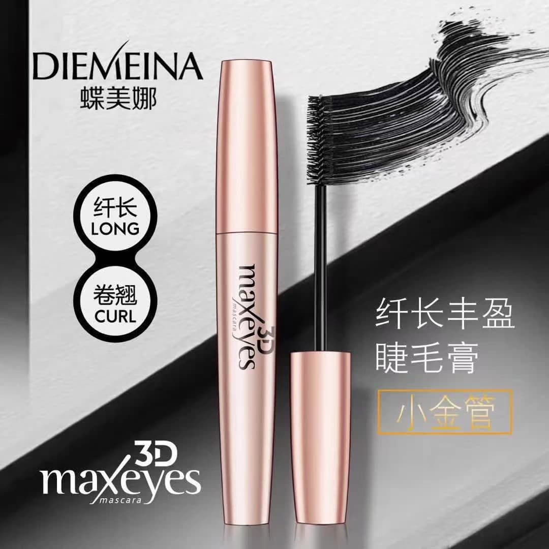 Diemeina 980 Mascara Gold Tube Lengthening Volumizing Mascara Waterproof Sweatproof Quick-Dry Non-Smudge Lengthening Curl