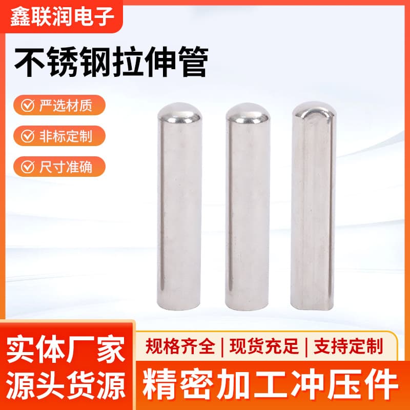 304 Stainless Steel Cylinder Diameter Fixed Pin Positioning Pin Shaft Pins Solid Ejector Precision Shaft Round Bar Roller Pins