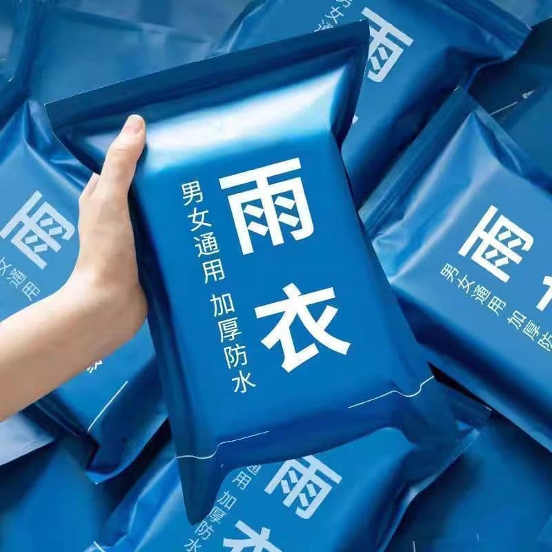 Thickened card-style raincoat, compressed portable disposable raincoat for adults and children, travel outdoor transparent rain poncho stormproof