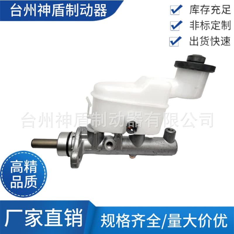 47201-0K030 for Toyota Hilux Brake Master Cylinder