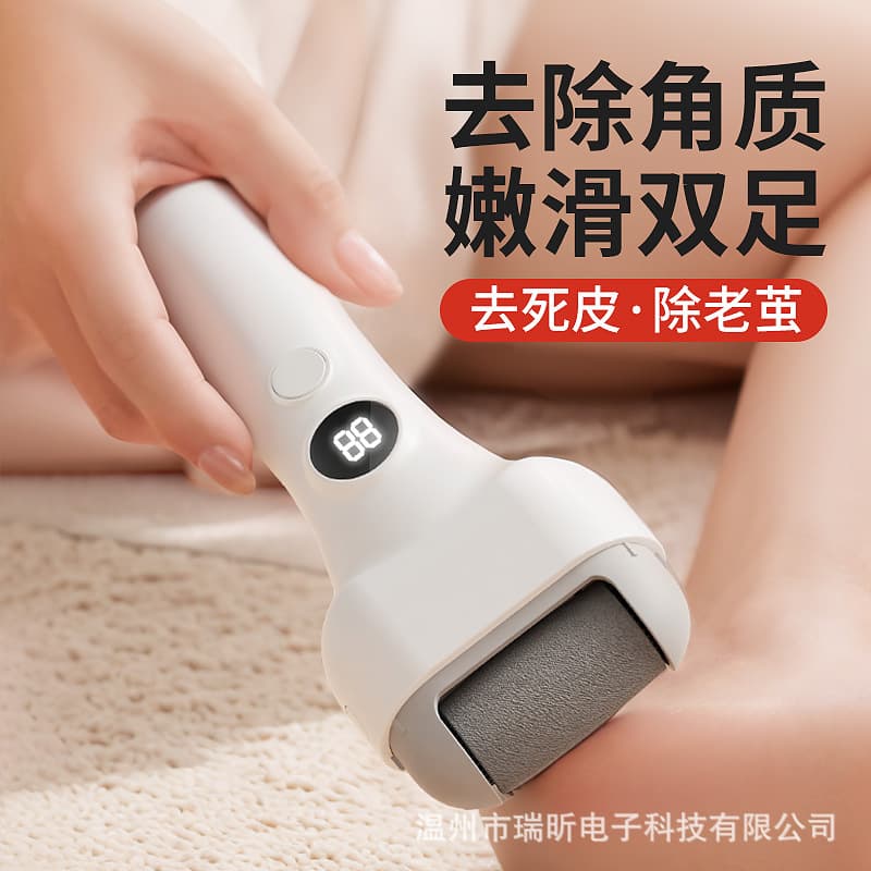 Home Electric Foot File Callus Remover Dead Skin Remover Pedicure Tool Factory Wholesale