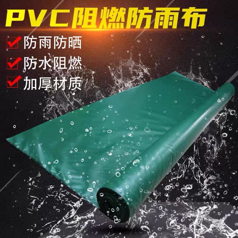 Rainproof Plastic PVC Coated Fabric Triple-Protection Oilcloth Fire Retardant Factory Thickened Tarpaulin Wholesale