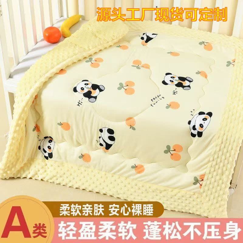 Baby bean quilt for spring and autumn, newborn cover blanket, all-season universal kindergarten small comforter