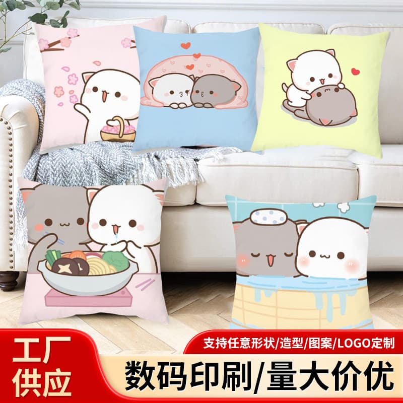 Cartoon anime pillowcase digital printing living room bedroom decoration pillowcase corporate gift pillow supports customization