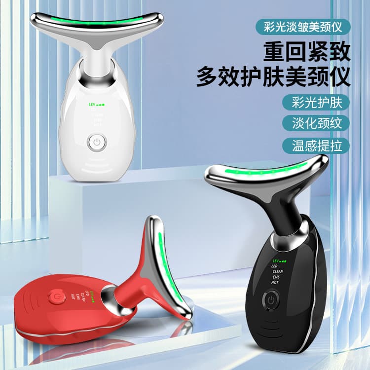 Cross-Border Neck Beauty Device for Reducing Neck Lines, Neck Care Massager, Lifting and Firming to Remove Nasolabial Folds, Beauty Neck Protector