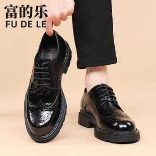 Head Layer Cowhide Men's Leather Shoes Genuine Leather Business Formal New Breathable British Trend Wedding Groom Shoes Suit Men's Shoes