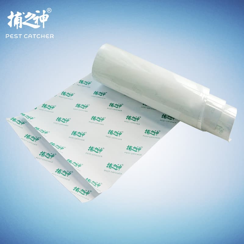 GM820 Type Mosquito Killer Lamp with Sticky Paper - Full Coverage Transparent Adhesive Sheet, Strong Adhesive