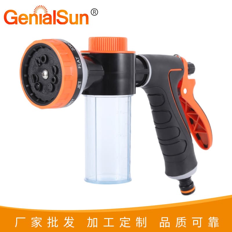 Car Wash Water Gun High Pressure Foam Pot Water Gun Garden Watering Water Gun High Pressure Foam Spray Gun