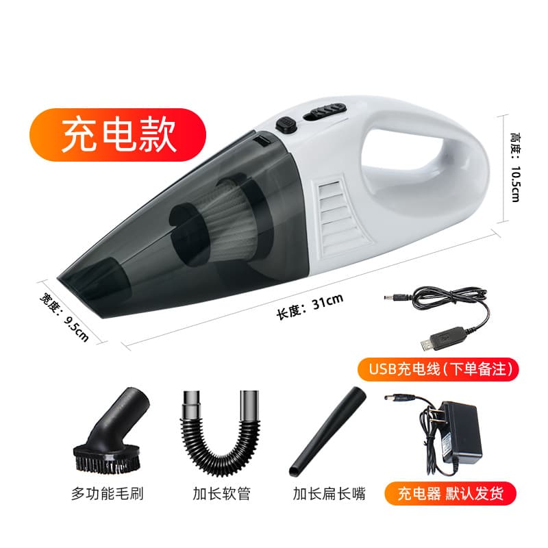 Car Vacuum Cleaner High-Power Cordless Handheld Wet/Dry Small Home & Car Dual-Use Vacuum for Cross-Border