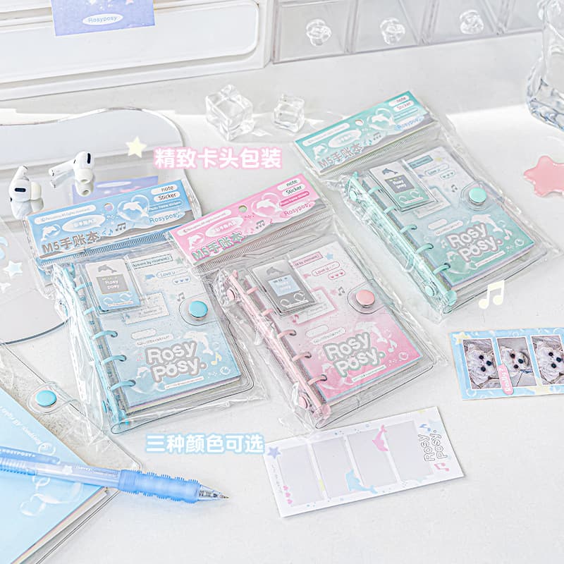 RosyPosy soft design Dialog box series M5 notebook high-value pocket portable loose-leaf notebook