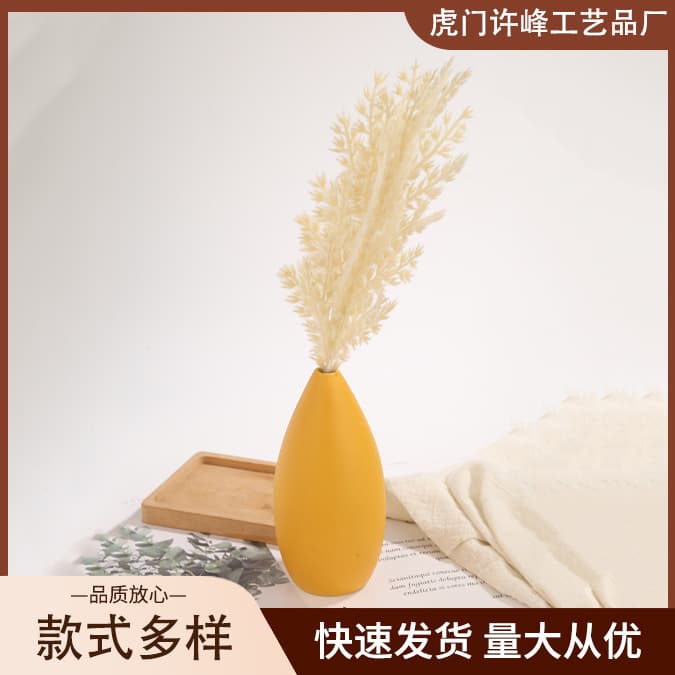 Artificial Flocked Reed Decor for Living Room, Model Room Decoration, Soft Furnishing Reed Photography Prop, Greenery Wholesale