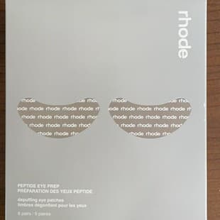 Cross-Border In-Stock Rhode Eye Mask Reduces Fine Lines and Dark Circles, Brightens with Multi-Peptide Formula