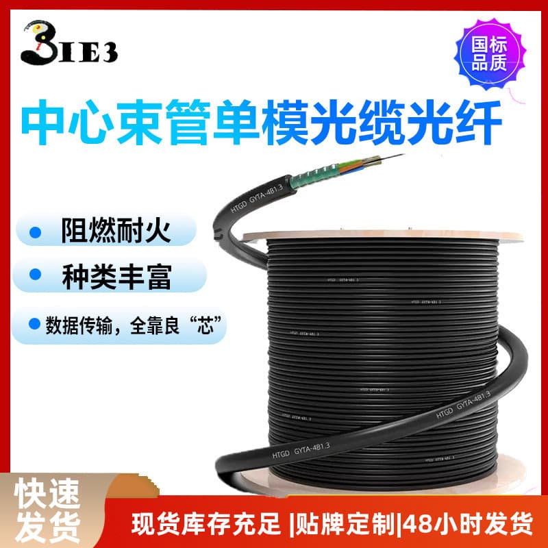 Alibaba-1688 product cannot be viewed or has been removed