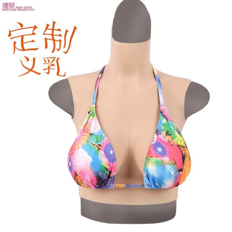 Silicone Prosthetic Breast Bras Women's Post-surgery Male Cosplay Products Thickened Enhanced Hange Brand A22 Model