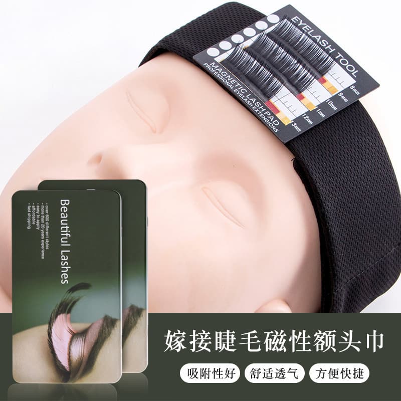 Eyelash Extension Magnetic Headband, Lash Artist Magnetic Forehead Pad, Eyelash Grafting Forehead Cushion Towel, Hair Tie Headband, Forehead Towel