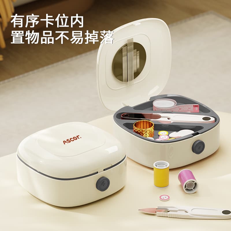 Portable sewing box, household multi-functional sewing tool set, pin winder, plastic magnetic absorption box