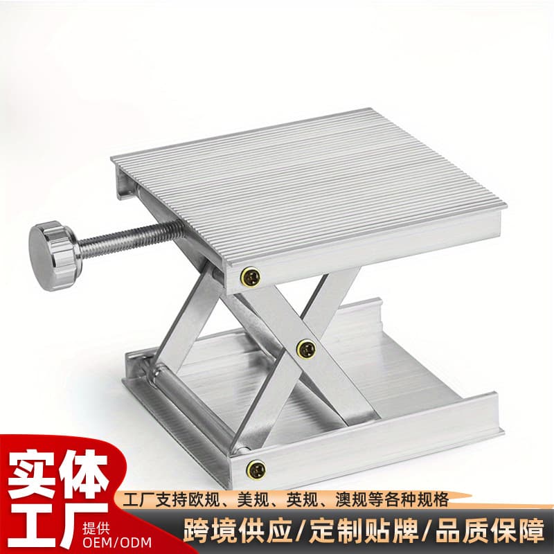 Aluminum Alloy Leveling Base Plate 16 Lines Laser Height Gauge Wall Mounted Ground Contact Instrument Accessories