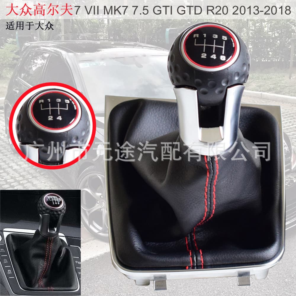 For Volkswagen Golf 7 MK7 VII GTI GTD 2013-2018 Manual Shift Lever Gear Knob