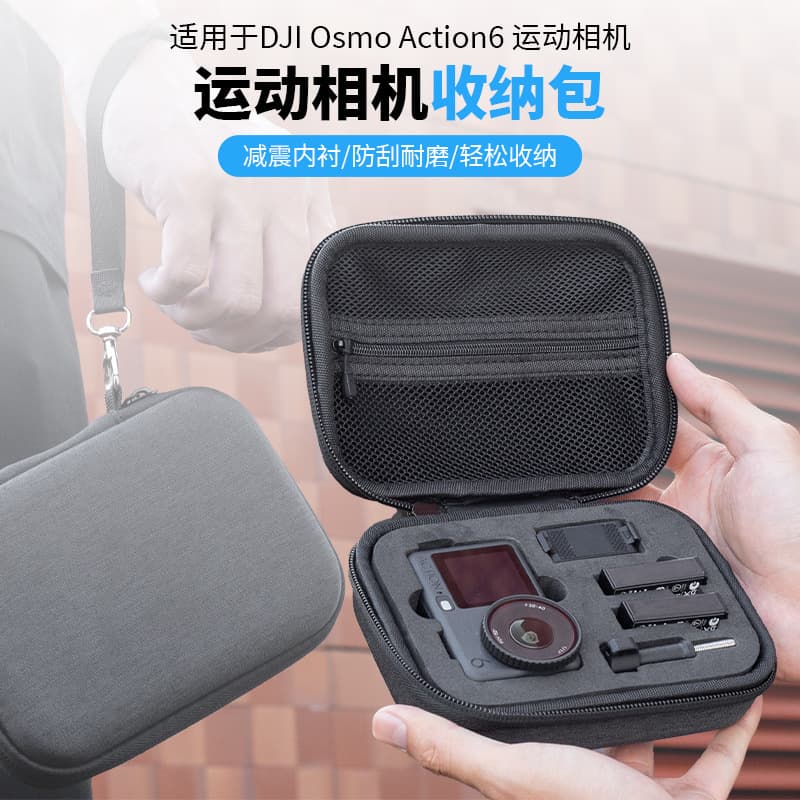DJI Action 6 Storage Bag DJI Action 5 Pro/4 Battery Kit Medium Bag Sports Camera Portable Bag