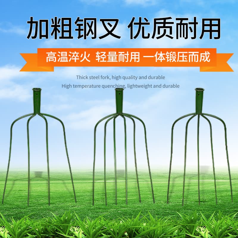 Farm Fork, Hay Fork, 3-Tine Steel Fork, Outdoor Agricultural Tool, Large Steel Fork