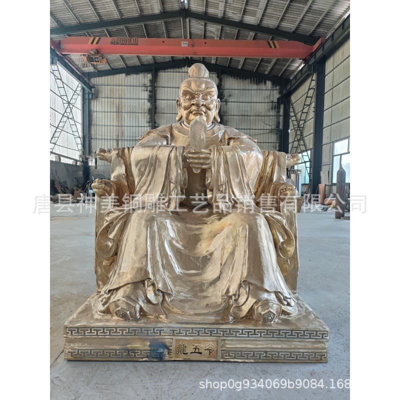 Brass Dragon Fifth Master Buddha Statue for Home Worship, Wealth God Guangji Dragon King, Wutai Mountain Fifth Master Deity Figurine, True Body Bodhisattva Ornament