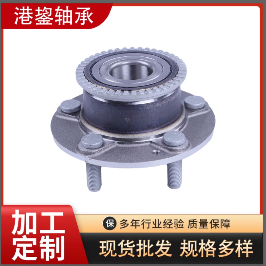 In Stock Hub Assembly Bearing F102 62508 for Changan Oushang, Oushang A600, Oushang Changxing