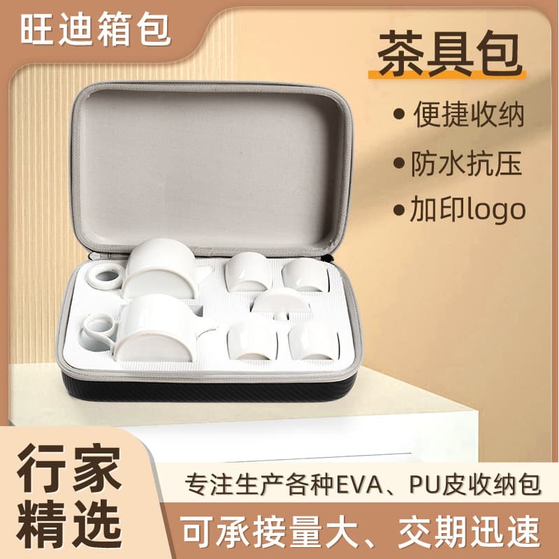 Ceramic Travel Tea Set Storage Bag Quick Cup Gift Business Event Gift Box Camping Dustproof Handbag