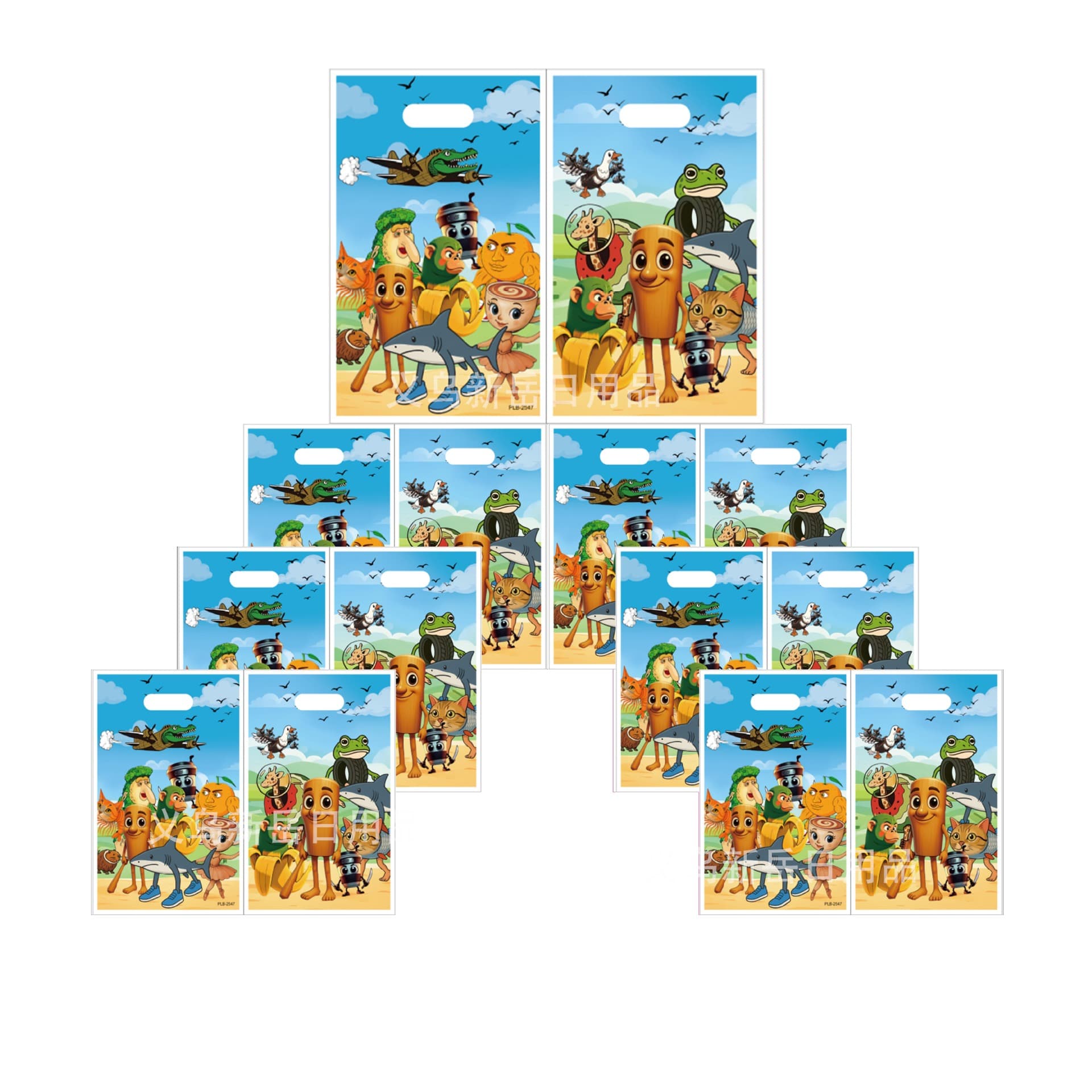 Cross-border hot selling new product Witch Hunters Shan Hai Jing Super Bowl Football Gift Bag Pearlescent Film Birthday Return Gift Bag