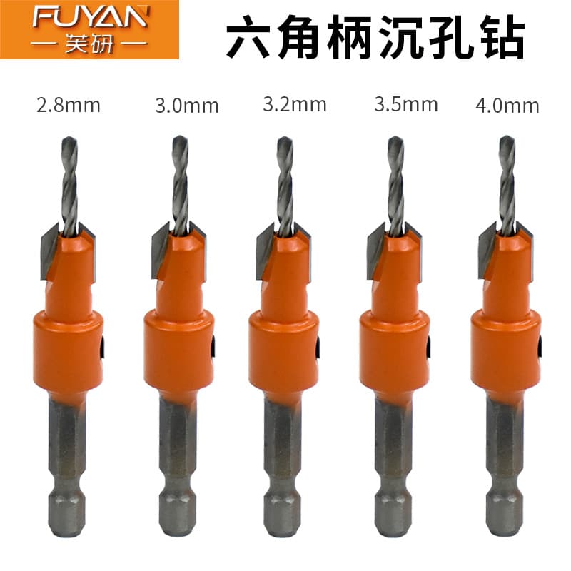Hex Shank Countersink Drill Bit for Woodworking Furniture Installation Alloy Tapered Hole Drill Screw Electric Drill Bit