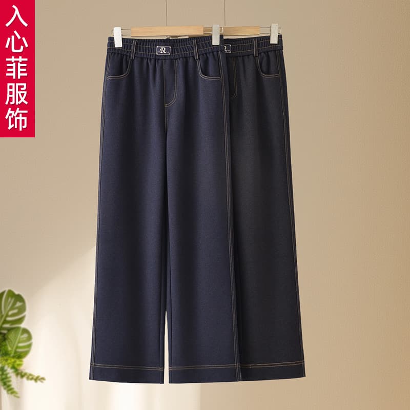 Spring and Autumn new style stretch denim wide-leg pants for middle-aged and elderly women, high-waisted and drapey, middle-aged straight-leg mom pants