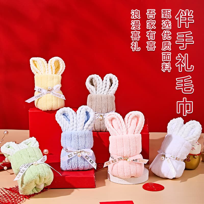 Cute bunny-themed gift towels, wedding favors, baby shower gifts, candy shop gifts, Mother's Day gifts