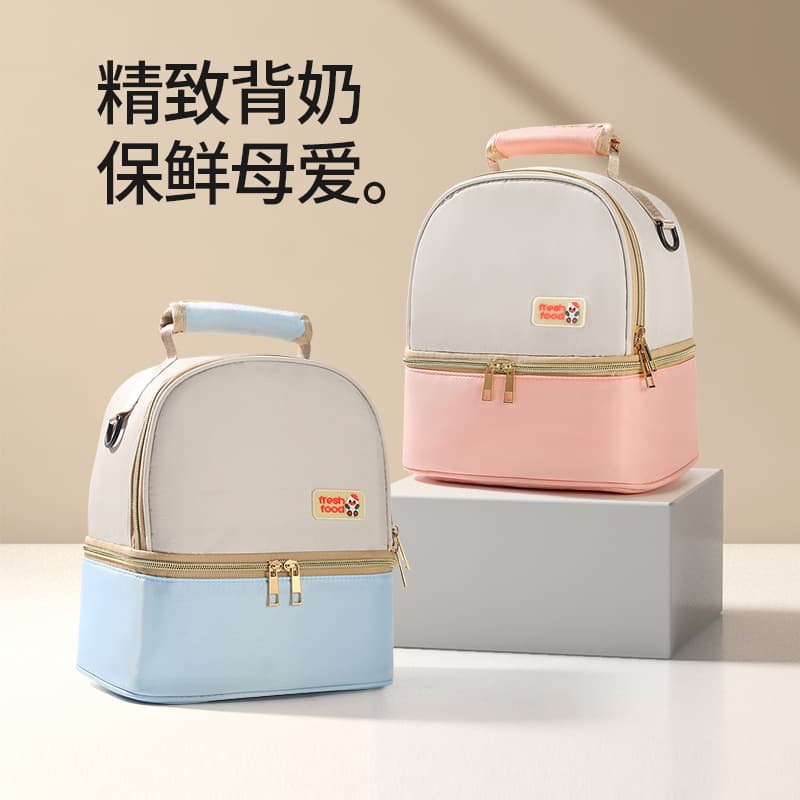 Cross-border carrying milk bag to work, portable breast milk refrigeration ice bag, multi-functional maternal and infant mother bag, mommy bag, high-end