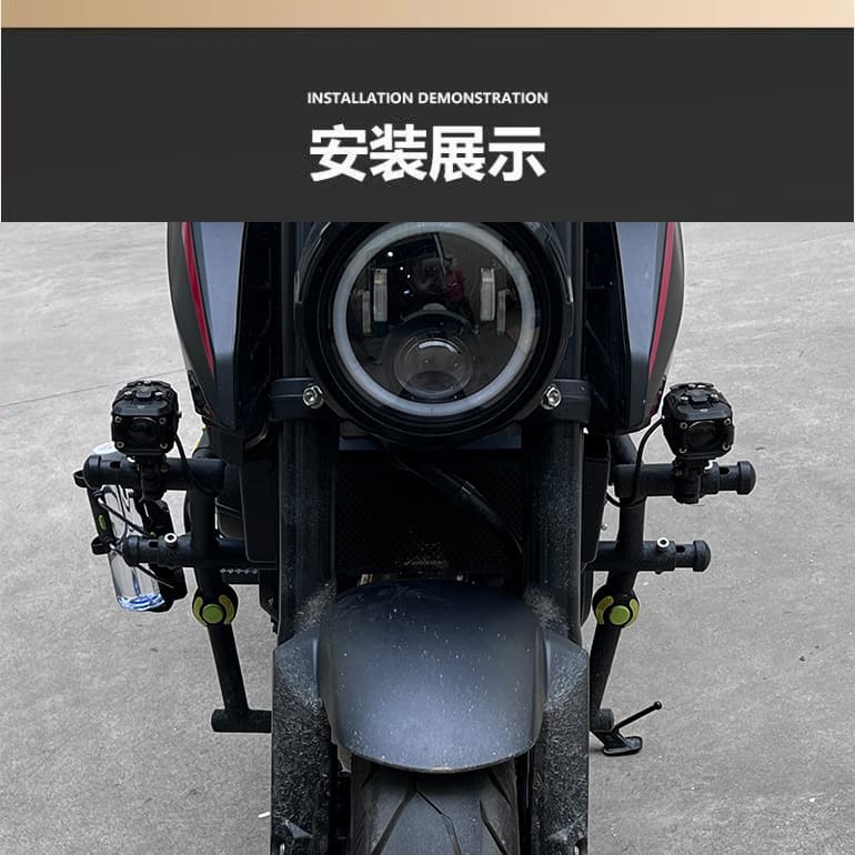 Electric Vehicle Bumper Guard Reflective Anti-Collision Sleeve 22mm/25mm Modified Protection Accessories