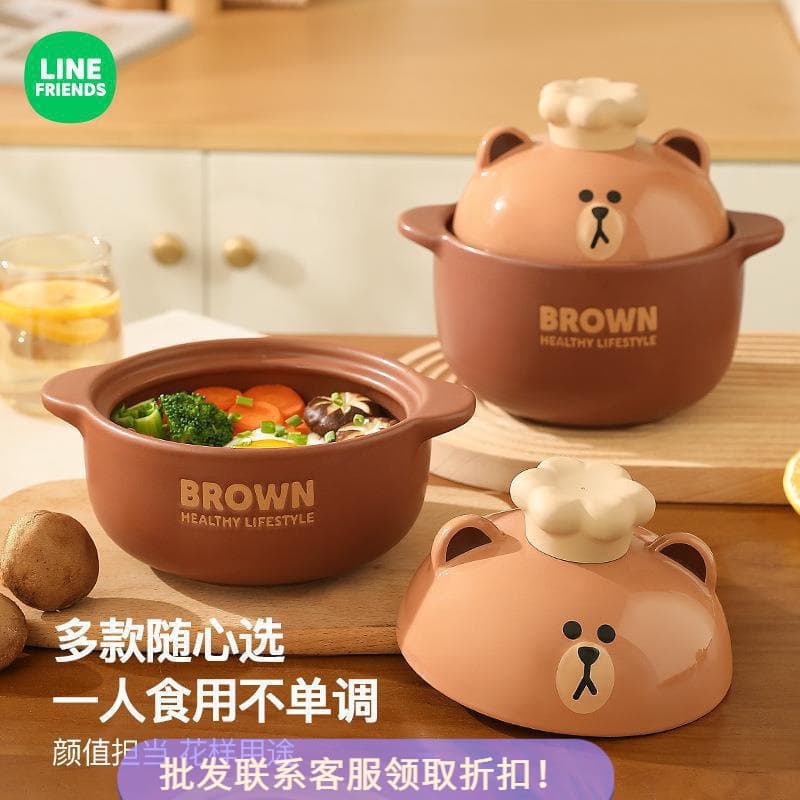 LINE FRIENDS ceramic stew pot, home use, high-temperature resistant for gas stoves, soup and clay pot rice cooker.
