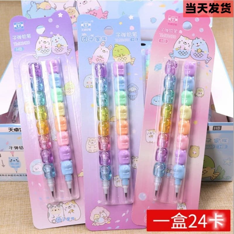 Student Building Block Pencil, Disassembleable Creative Pencil, No-Shave Multi-Function Bullet Pencil, No-Shave Dumpling Family Pencil