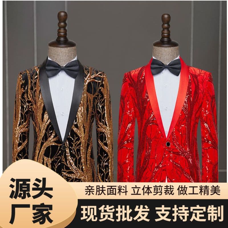 Men's Sequin Suit Stage Performance Slim Fit Blazer for Singers Bar Nightclub Trendy Host Formal Suit
