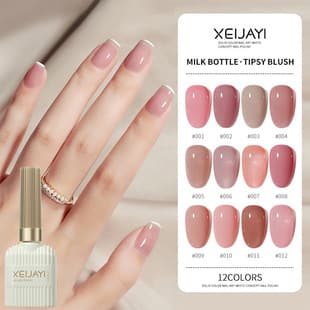 Tipsy Blush Nail Gel 2026 New Ice Transparent Nude Pink Nail Viral Color for Nail Salons