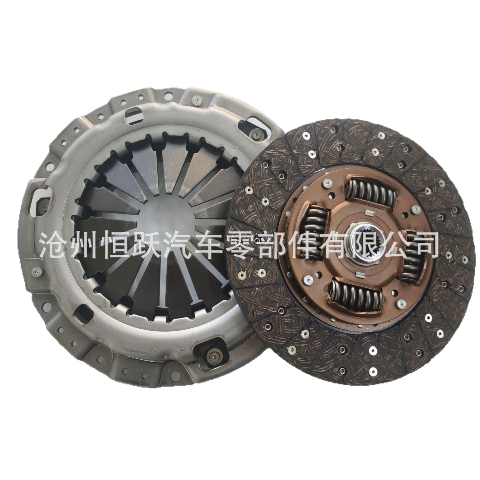 Clutch Disc Kit 30210-3S4X0 31250-26221
