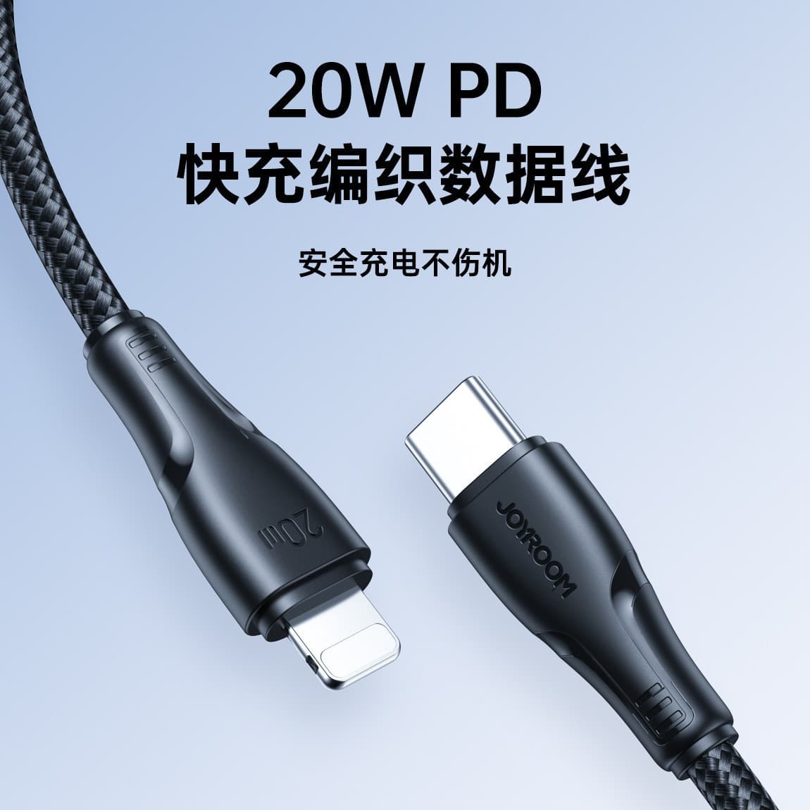 Jiluetang Fast Charging Phone Data Cable 100W Multi-Function Phone Charging Data Transmission Nylon Braided Cable Wholesale