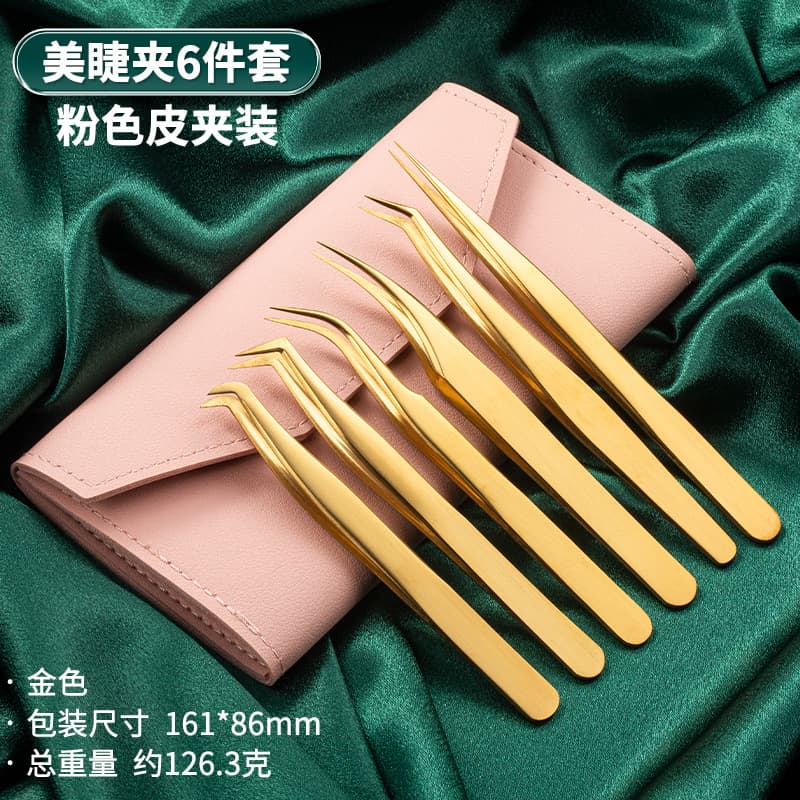 False Eyelash Tweezers Blossom Gold Feather Curler Eyelash Curler Beauty Tools Grafting Eyelash Tweezers Beauty Eyelash Tweezers Wholesale
